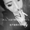 我爱我的祖国